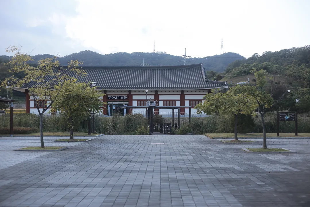 초록지기마을 사진 6