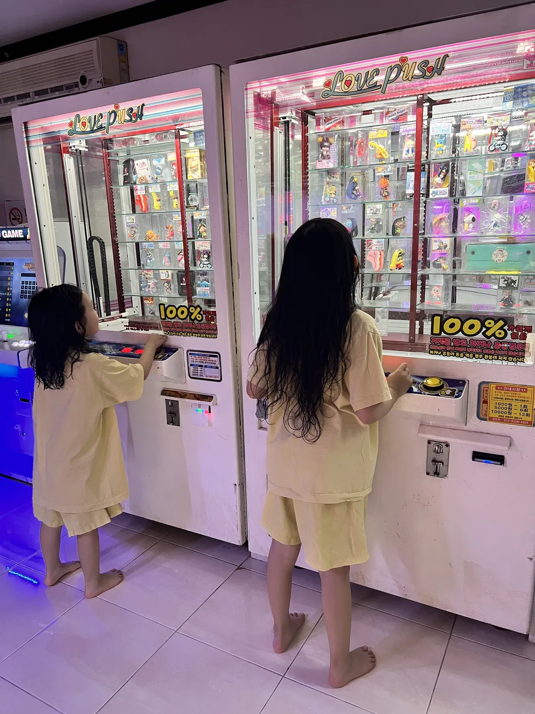 해수온천 바다스파랜드펜션(바다스파랜드) 사진 12