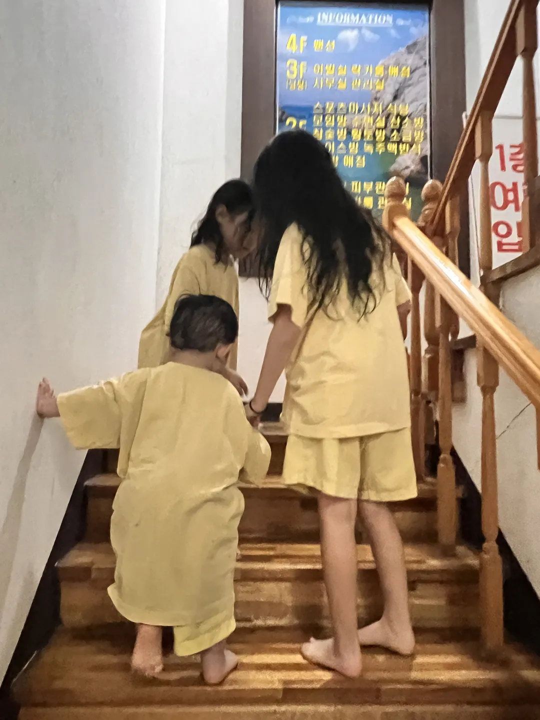 해수온천 바다스파랜드펜션(바다스파랜드)