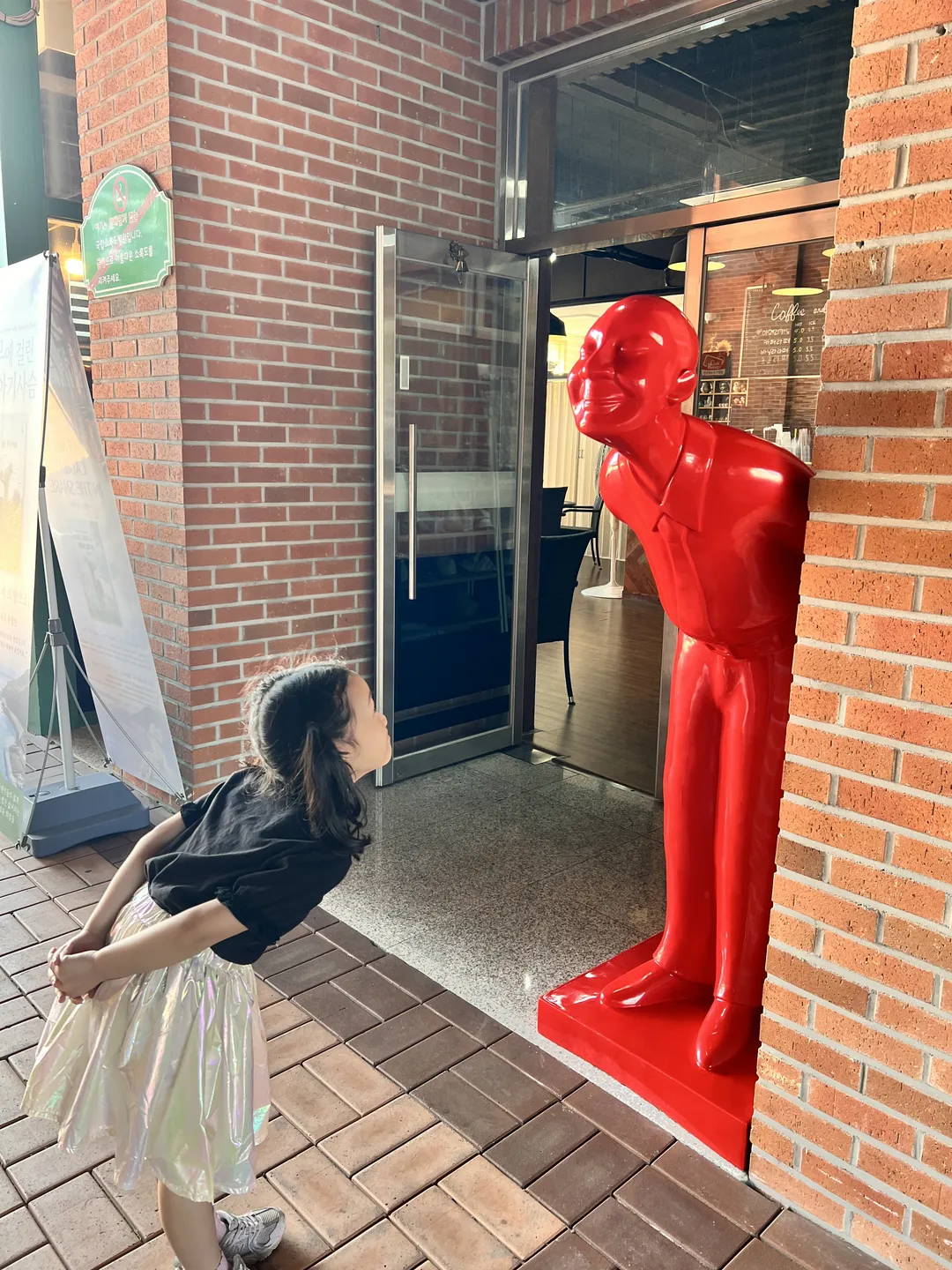 국립소록도병원 한센병박물관 사진 17