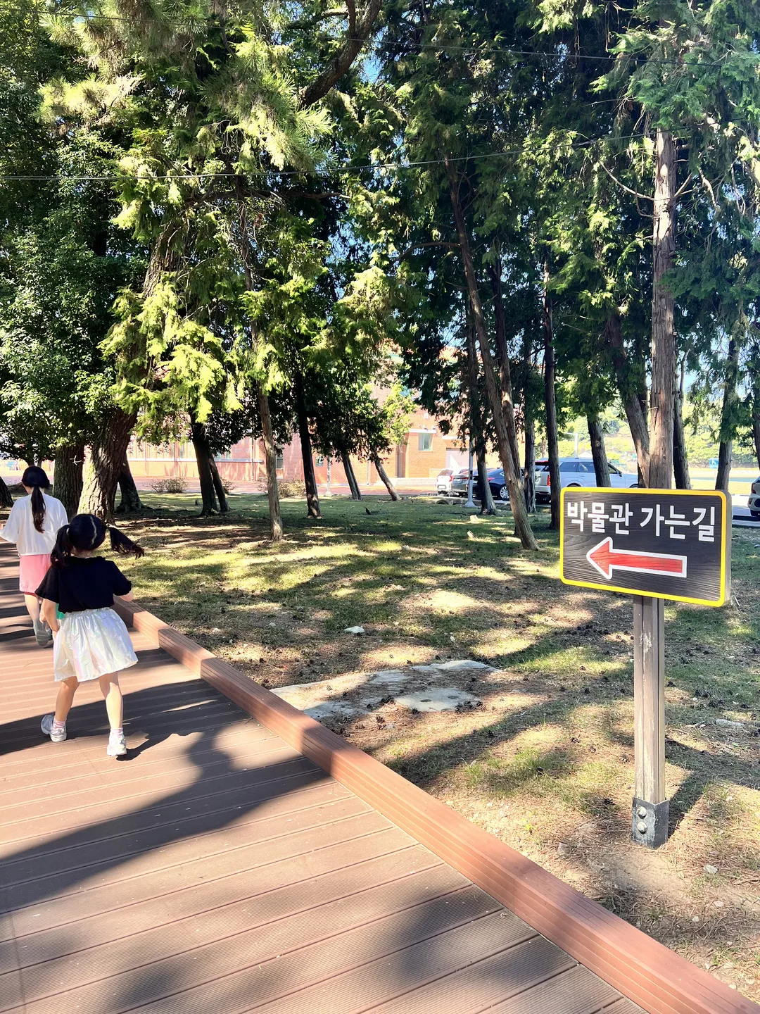 국립소록도병원 한센병박물관 사진 19