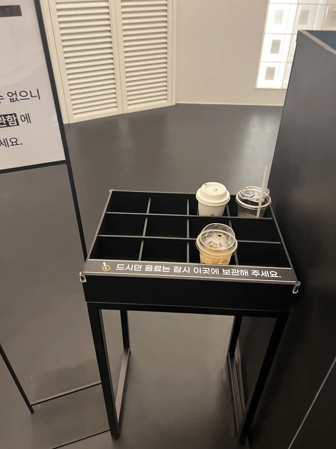 안중근 평화센터 사진 16