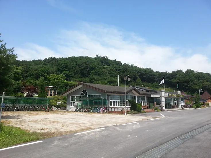 숯골마을 사진 6