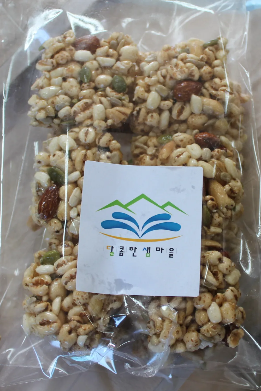 달콤한샘마을 사진 6