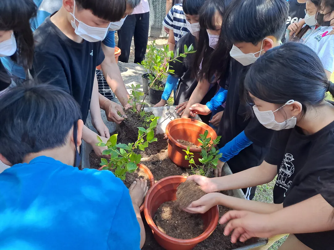 신기마을