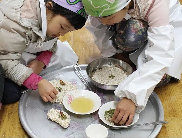 초롱이둥지마을