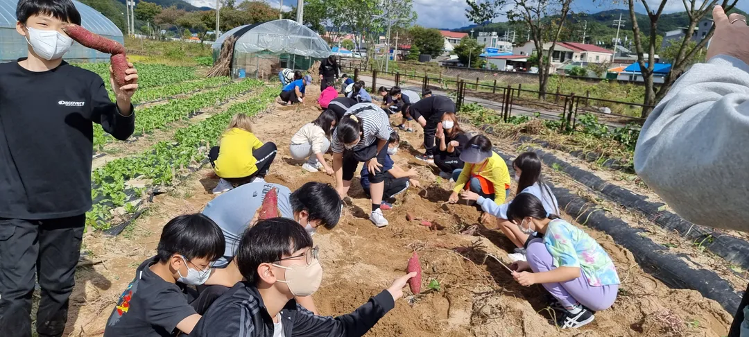 여물리체험마을