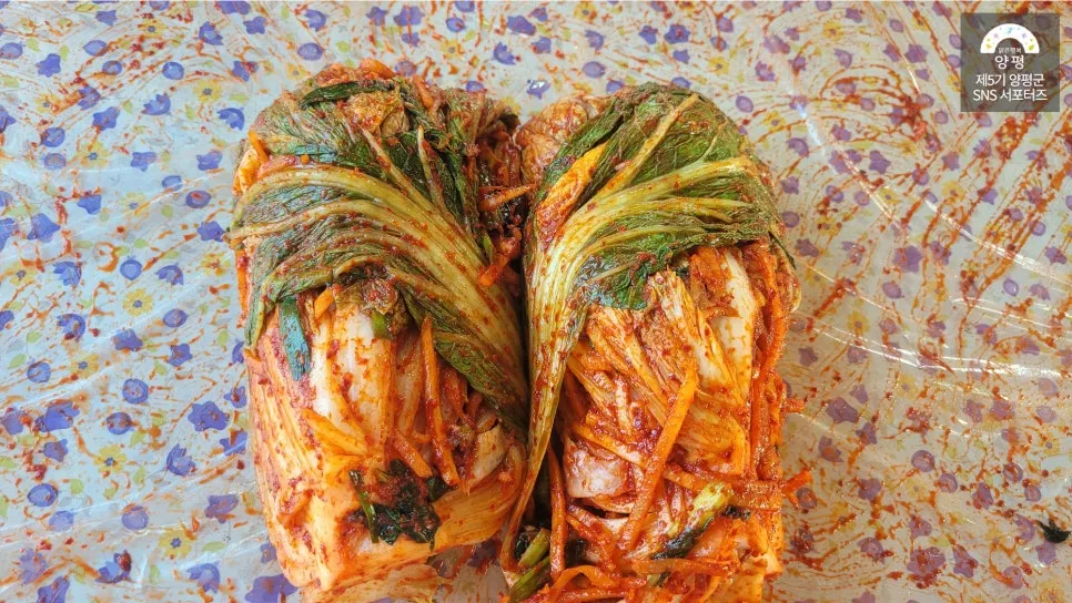 여물리체험마을 사진 8