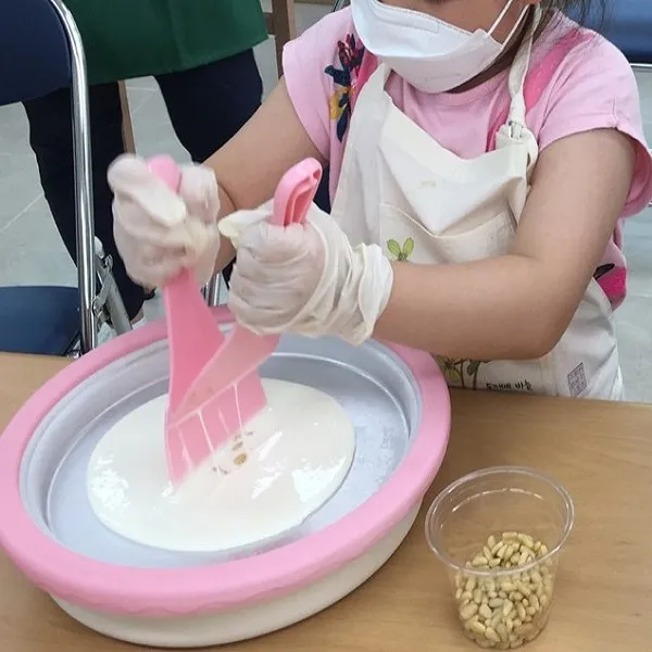 아침고요푸른마을