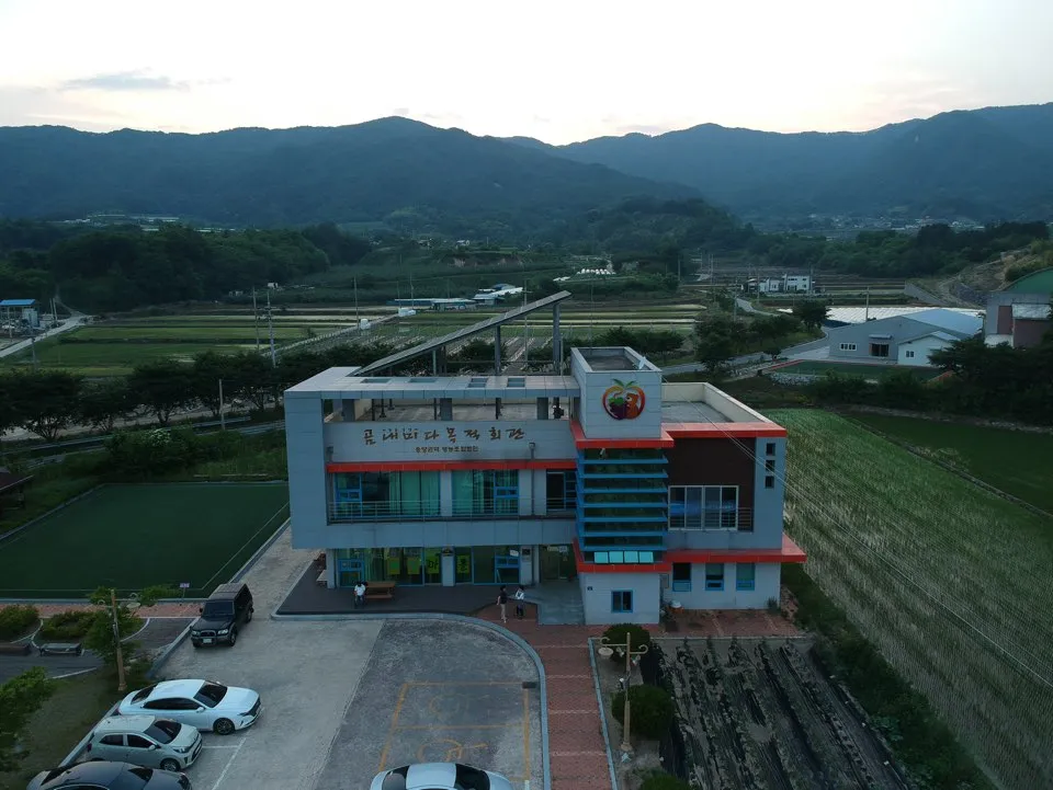 곰내미마을 사진 7