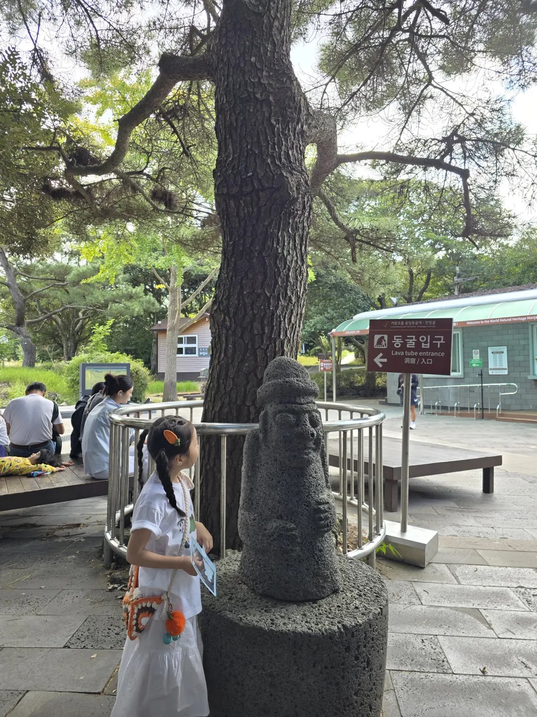 만장굴 사진 19