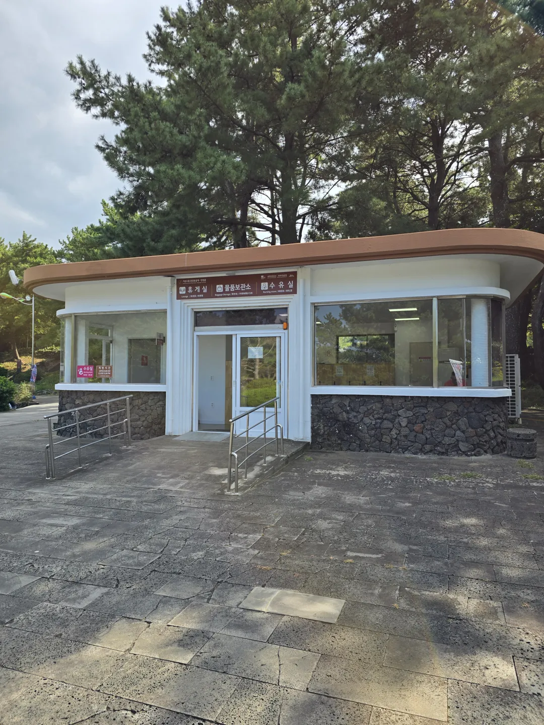만장굴 사진 18