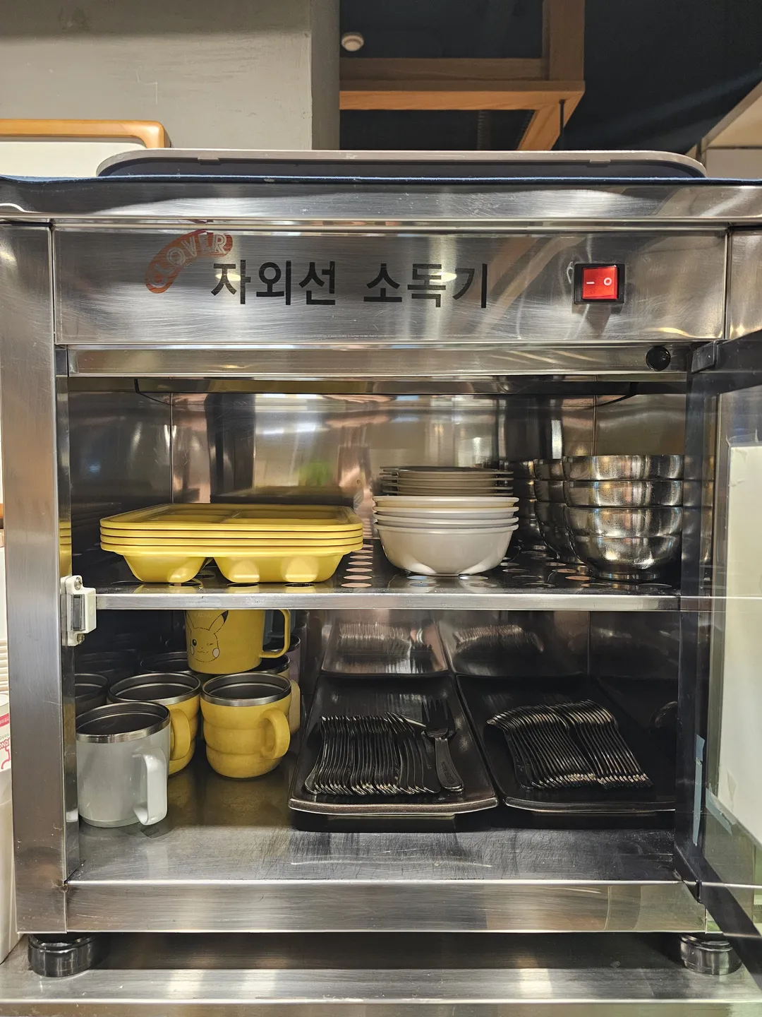 영월애곤드레 안산점 사진 9