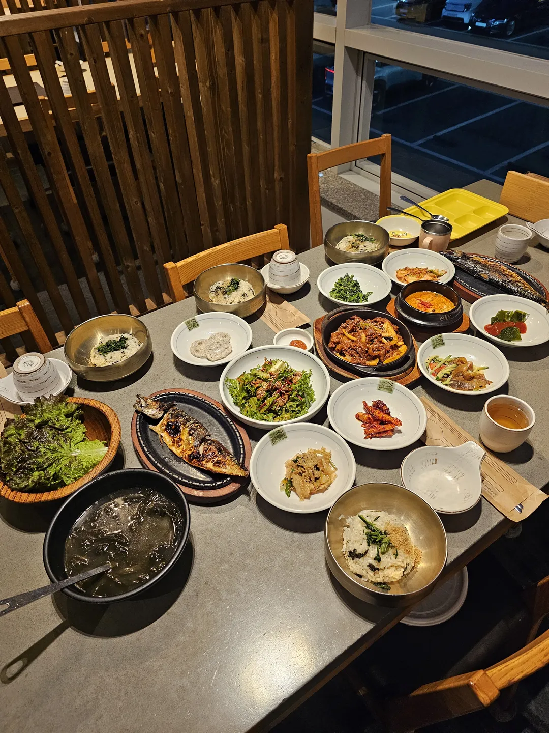 영월애곤드레 안산점
