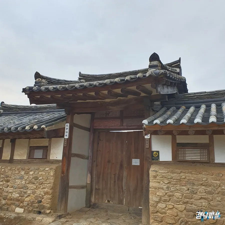 개평마을 사진 7