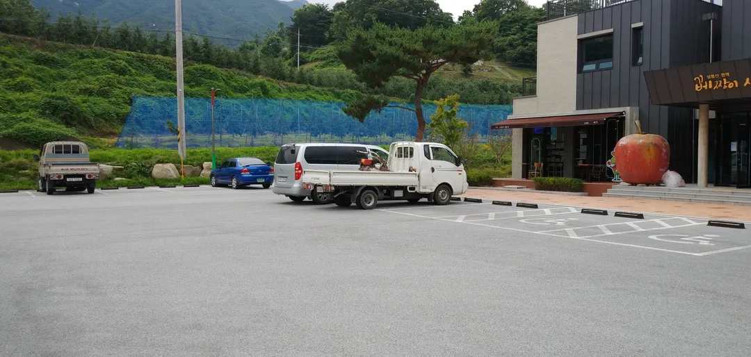 베짱이사랑방농어촌체험휴양마을 사진 9