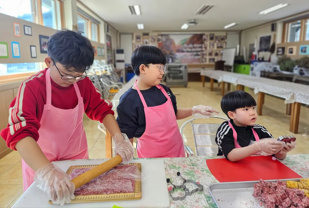 아홉마지기마을