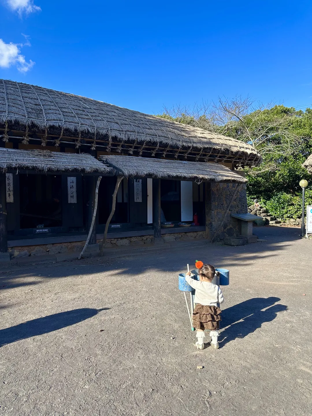 일출랜드 사진 13
