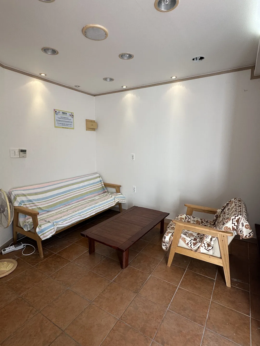 일출랜드 사진 16