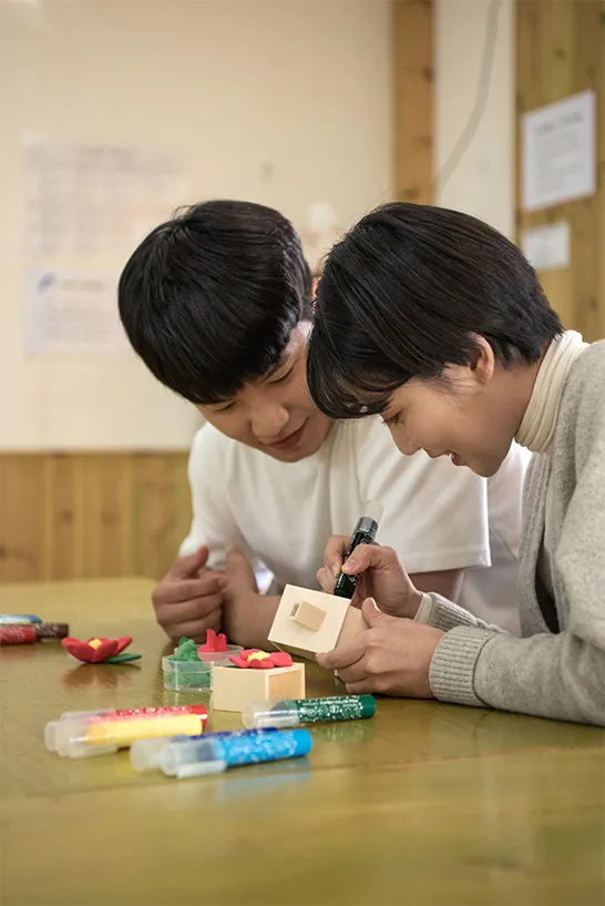 신흥2리마을