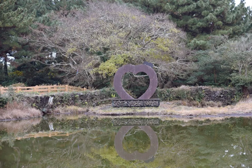 혼인지마을 사진 8