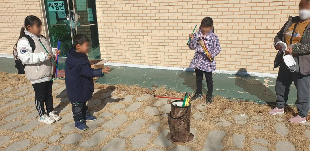 해평산뜰애마을