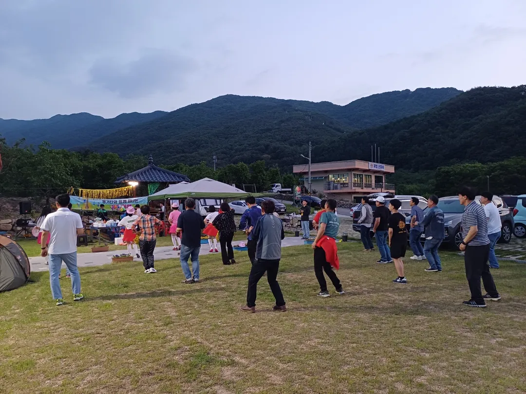해평산뜰애마을 사진 7