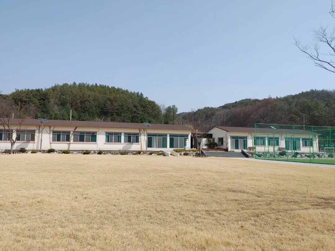 팔음산마을 사진 9