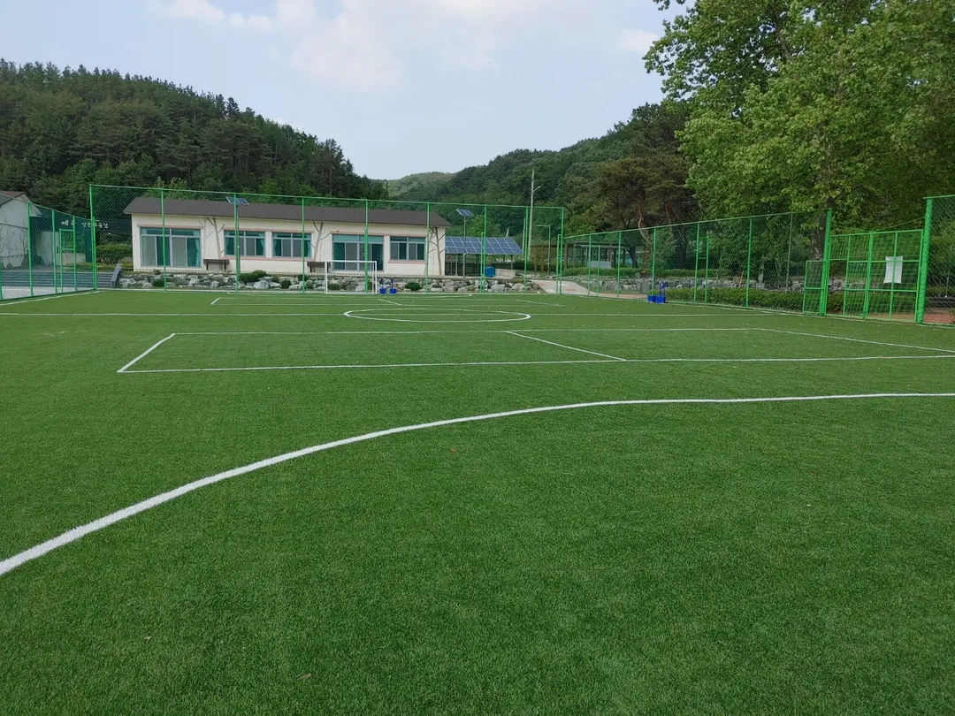 팔음산마을 사진 7
