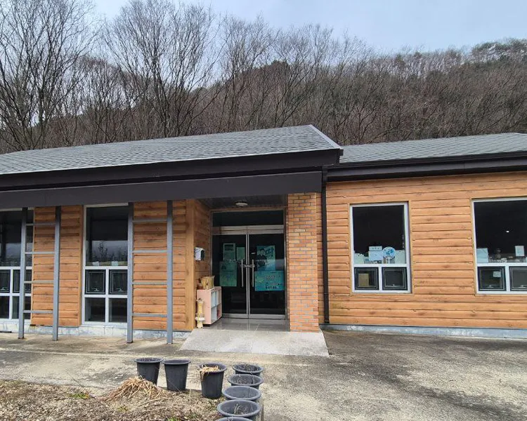 시항골마을 사진 6