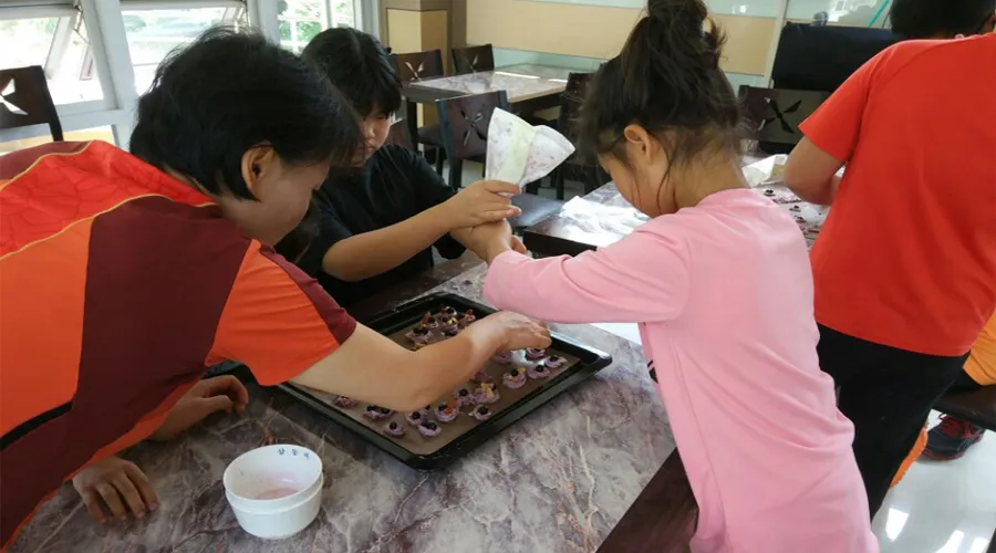 삼둥지권역마을