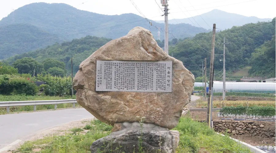 흰여울마을 사진 7
