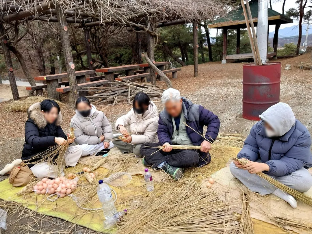 산막이옛길농촌체험휴양마을