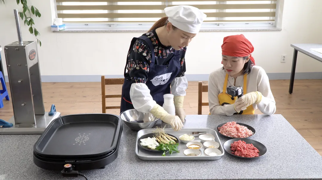 삼보산골 마을