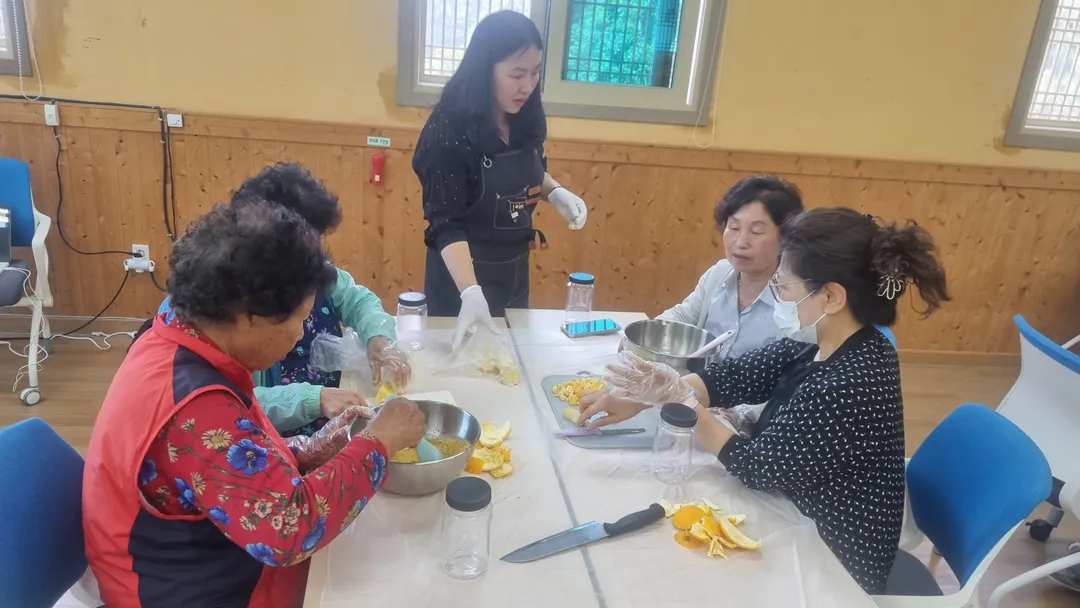 햇다래마을