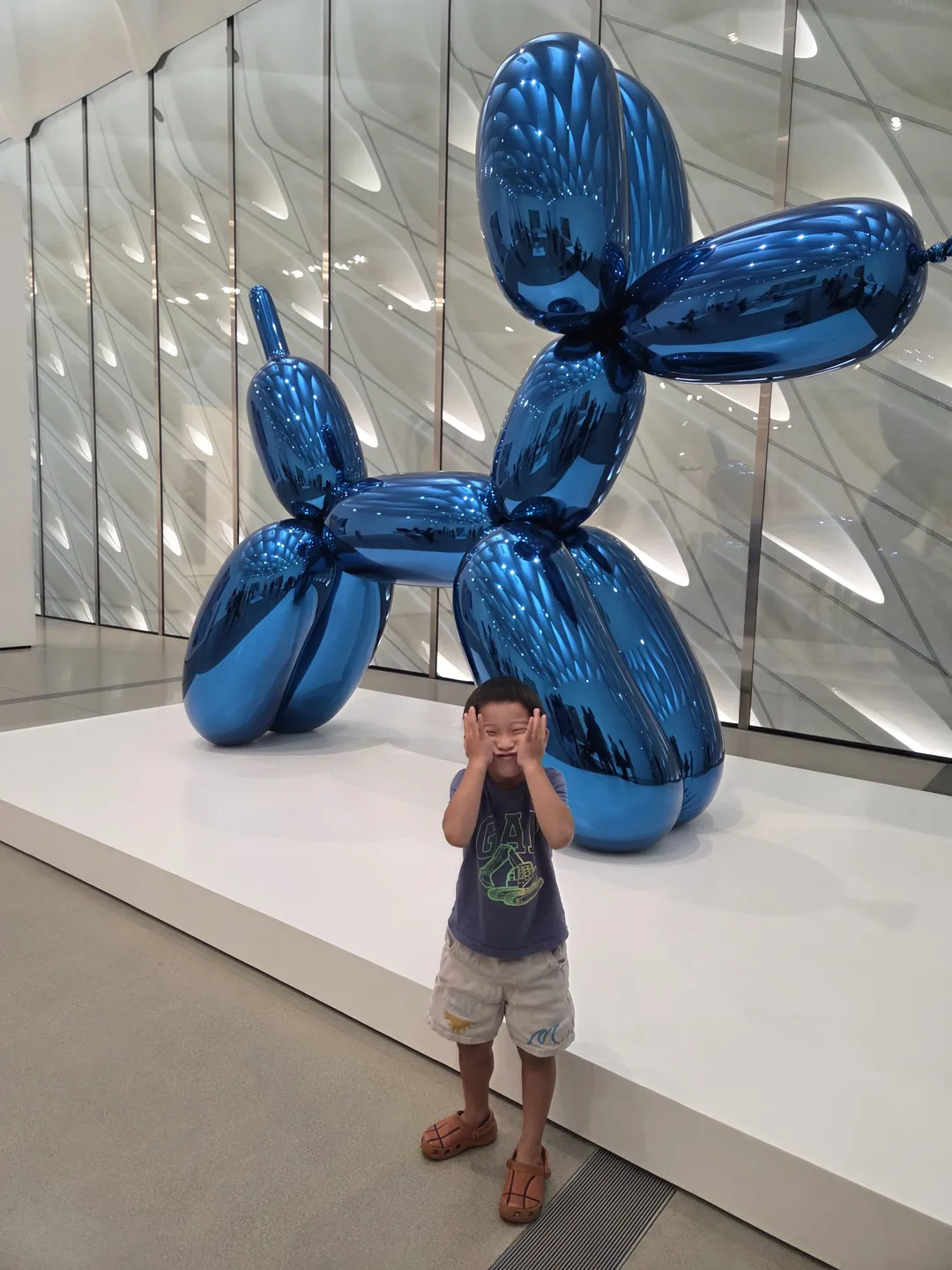 The Broad