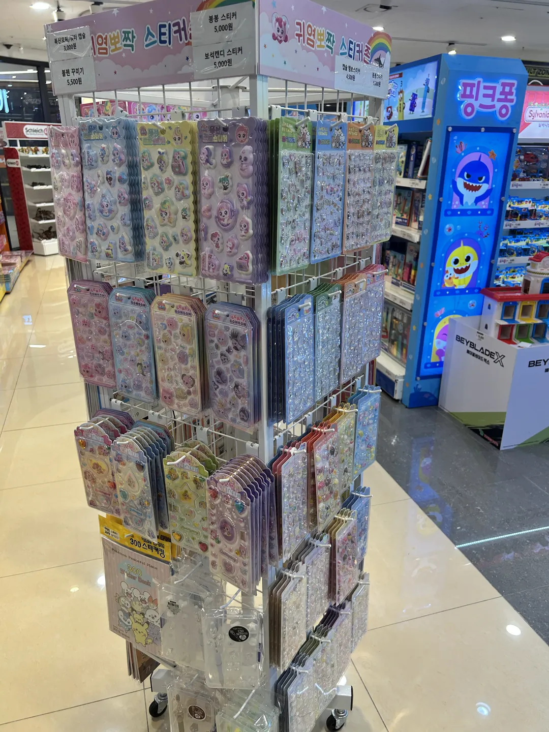 トイプラス パンギョパミオスモール店 写真 6