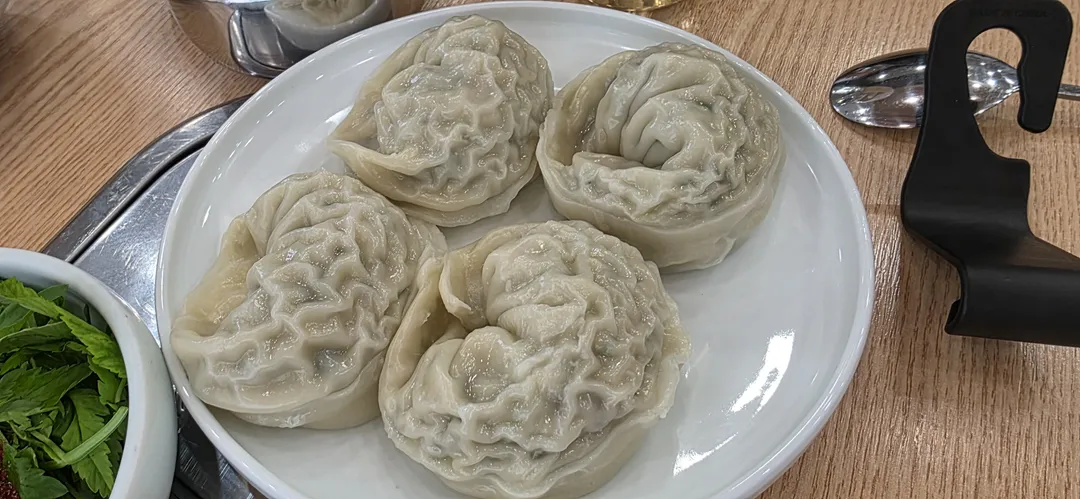 정원옥