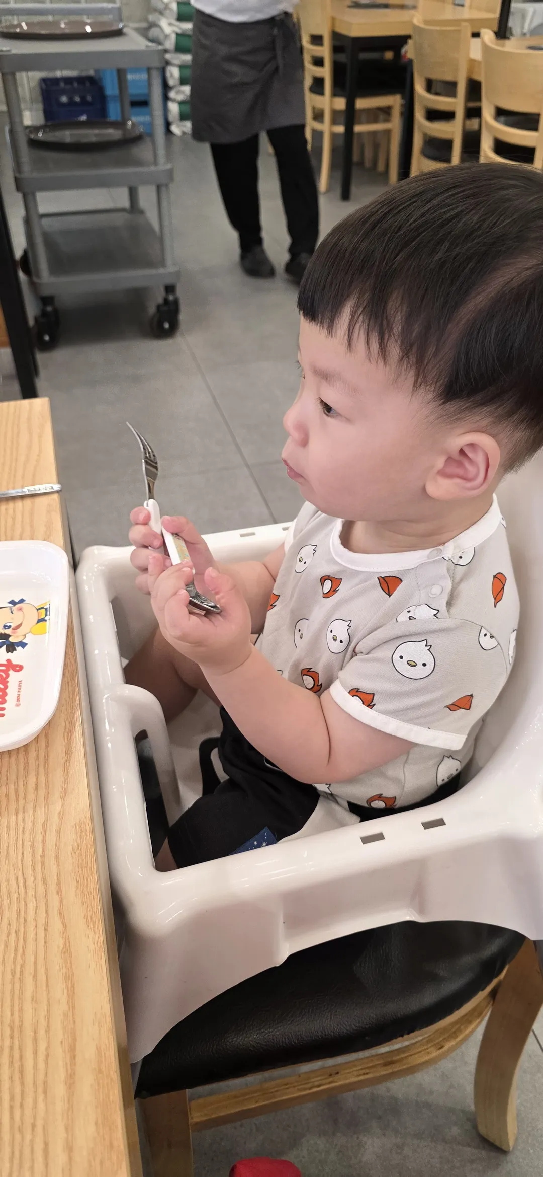 정원옥