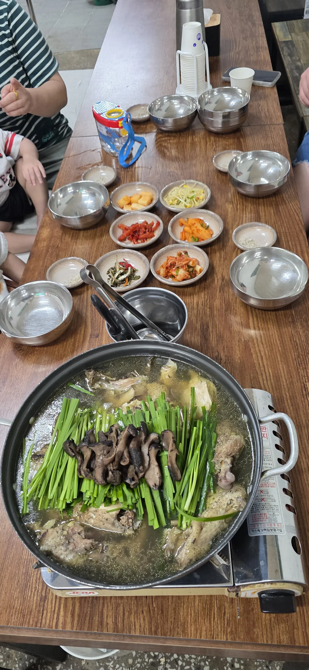 과천향교 사진 9