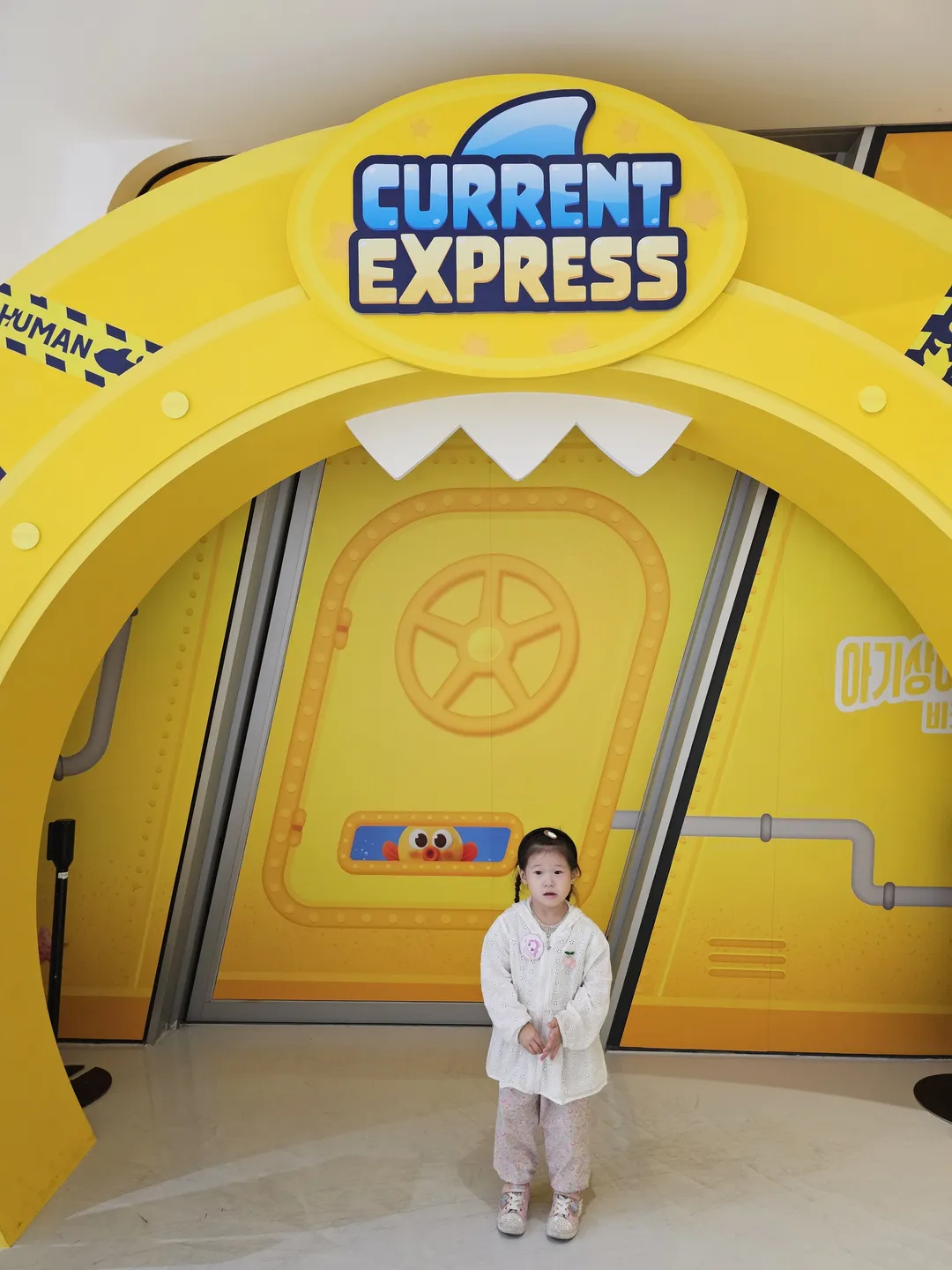 <전시> 아기상어 비밀 초대장: 비커밍 샤크(~ 26/12/19) 사진 30