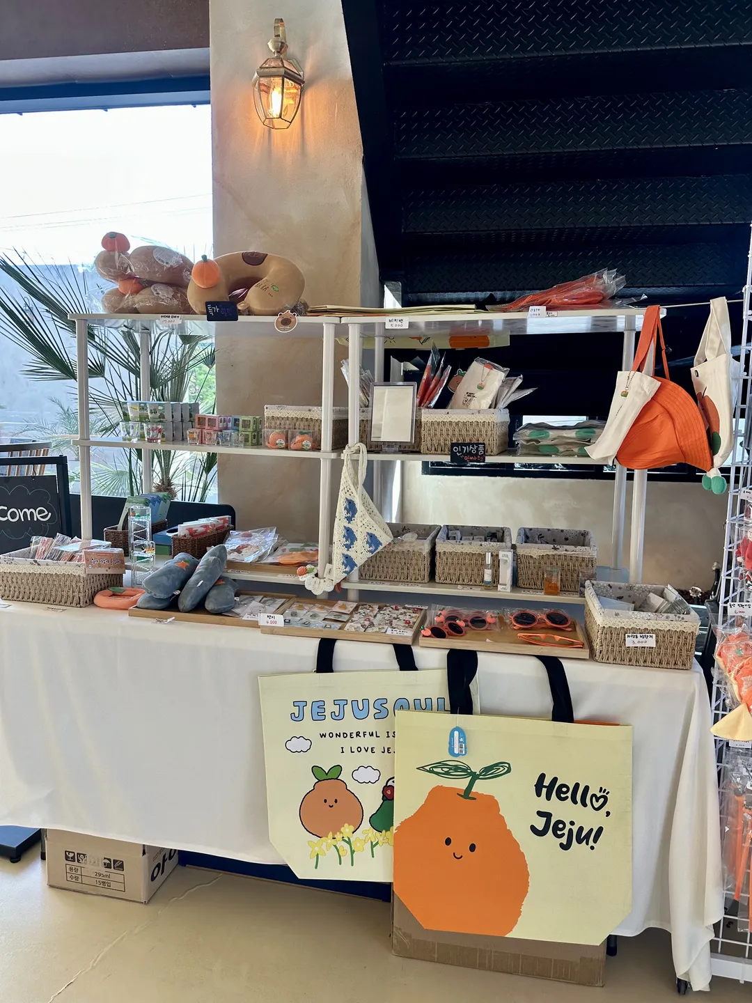 라망드제주 애월점 사진 21