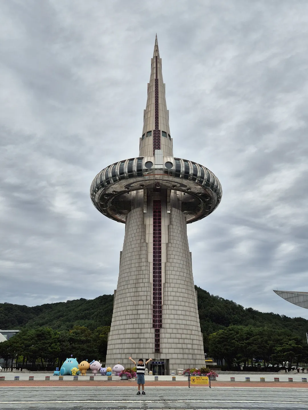꿈돌이하우스 2호점 사진 15