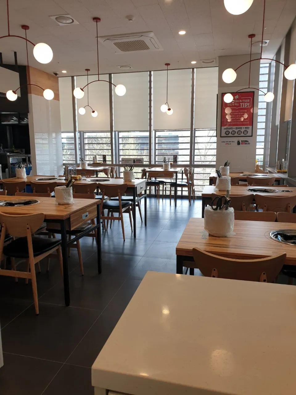 이태리부대찌개 안녕인사동점