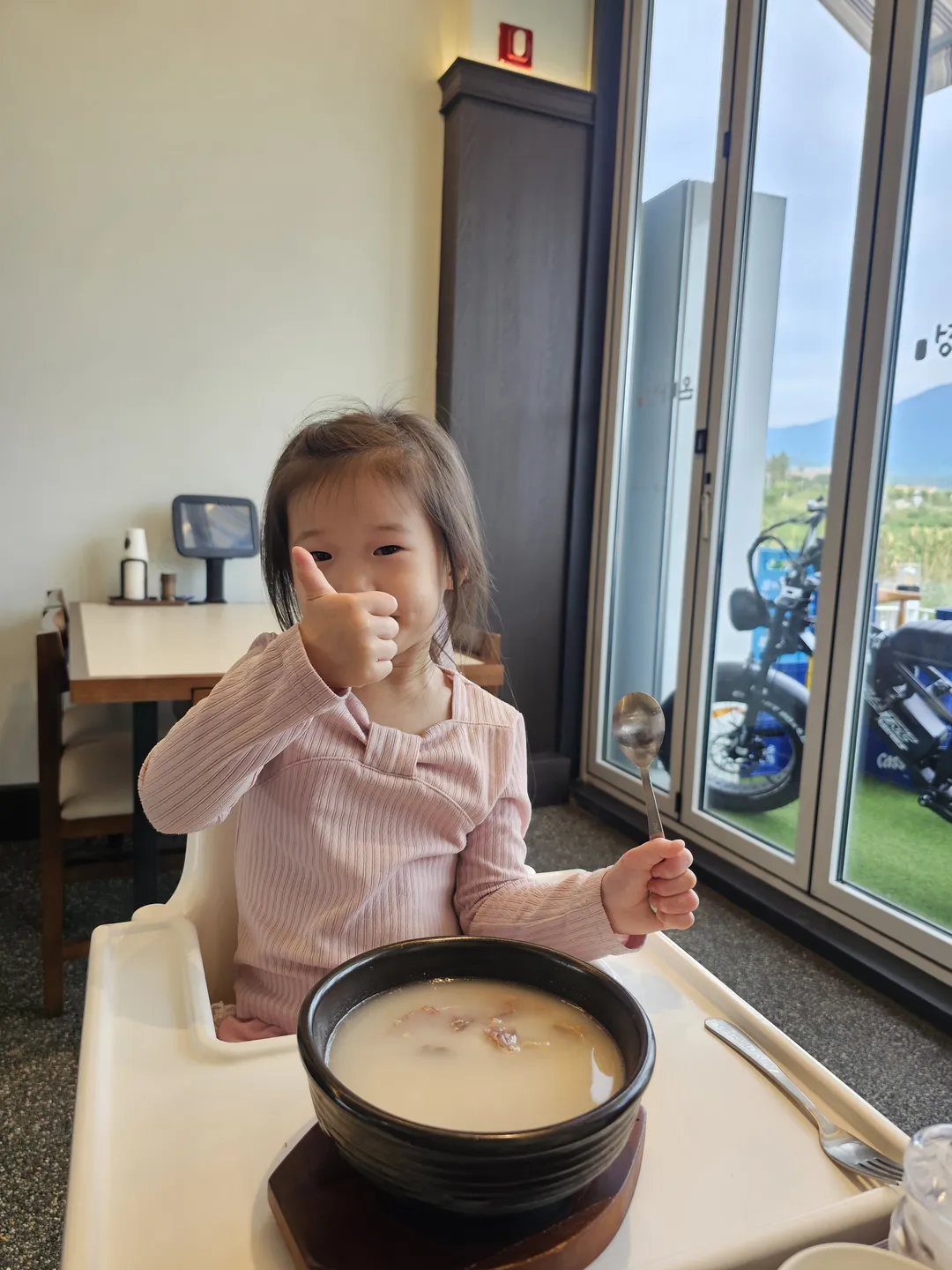 온다정순대