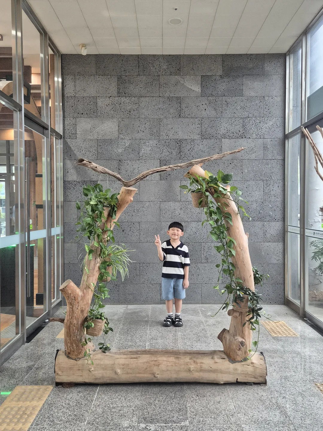 한밭수목원 사진 20