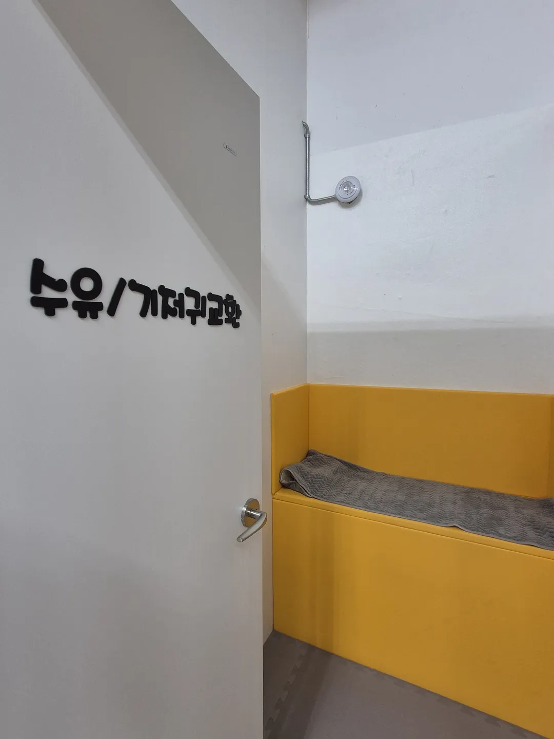 키즈온 사진 20