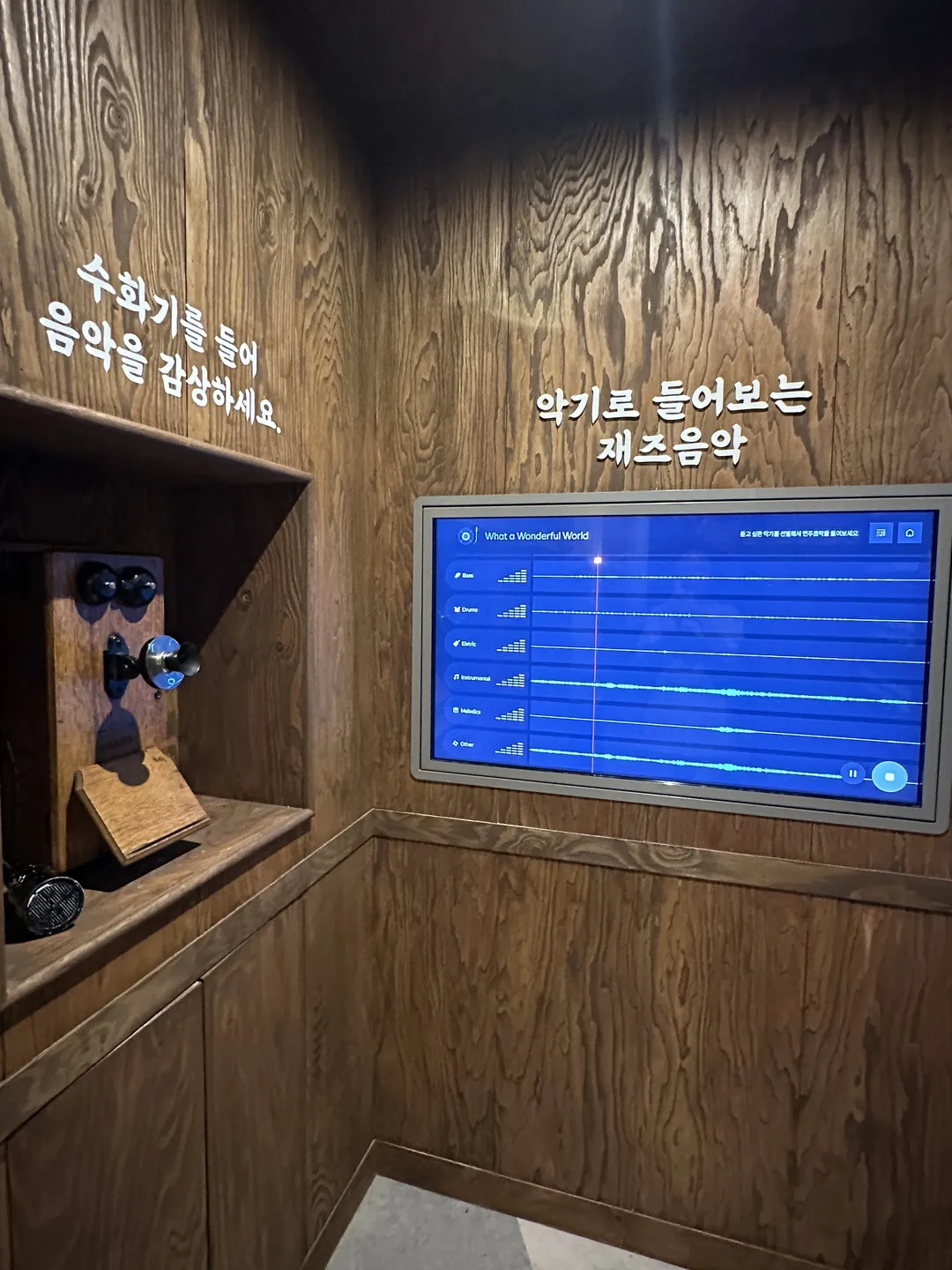 강경근대거리 사진 12