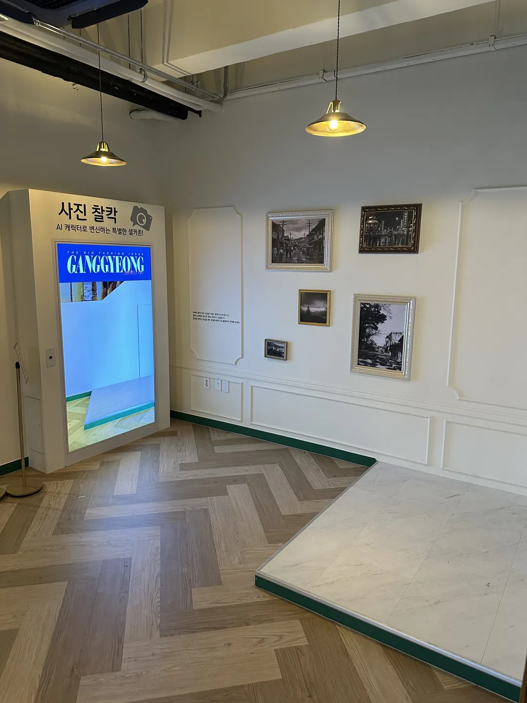 강경근대거리 사진 11
