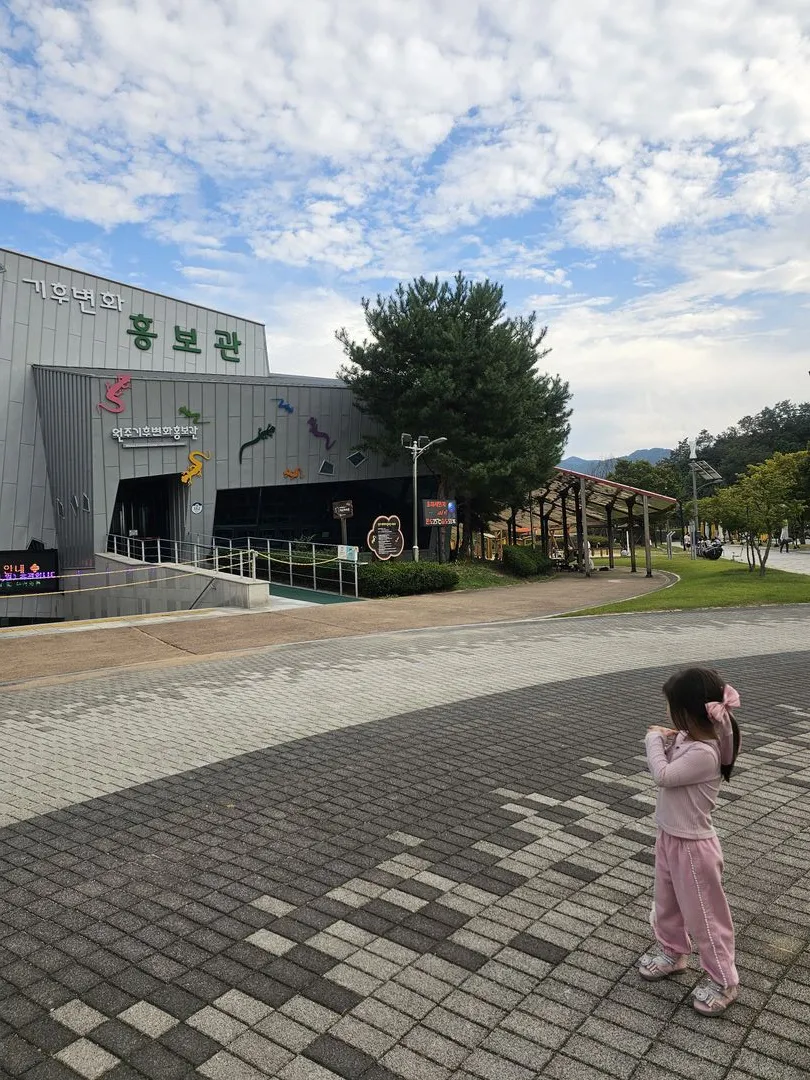 행구수변공원 사진 18